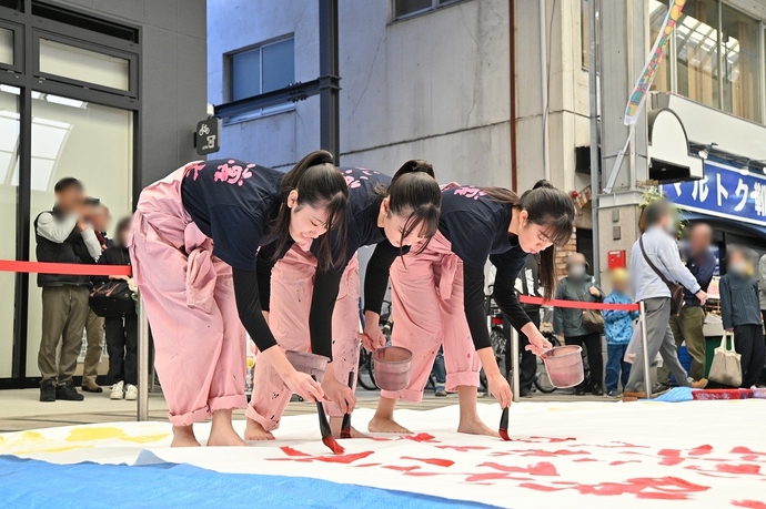 令和6年度もりおか市民文化祭