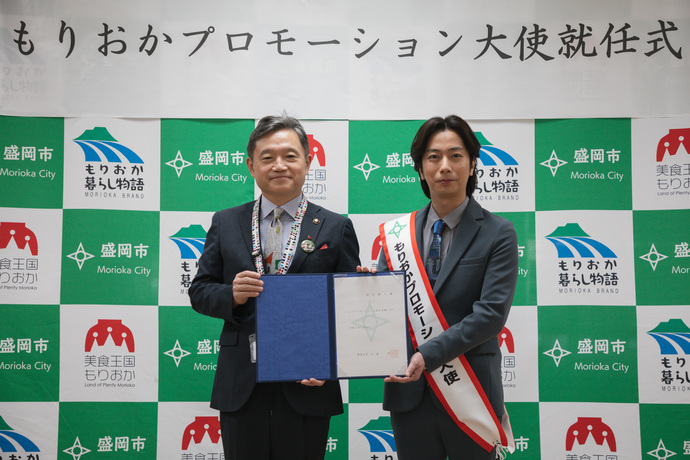 令和7年1月25日に就任式を行いました。