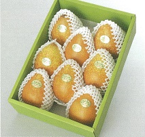 荒屋敷果樹園