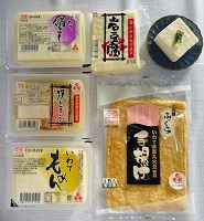 平安商店