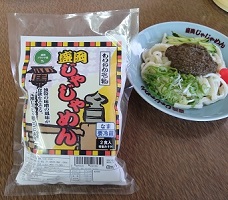 じゃじゃ麺