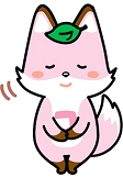 コセキツネ
