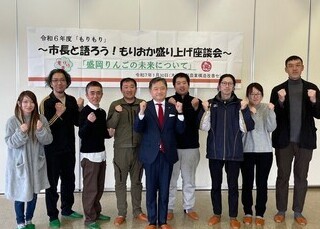 懇談会の様子