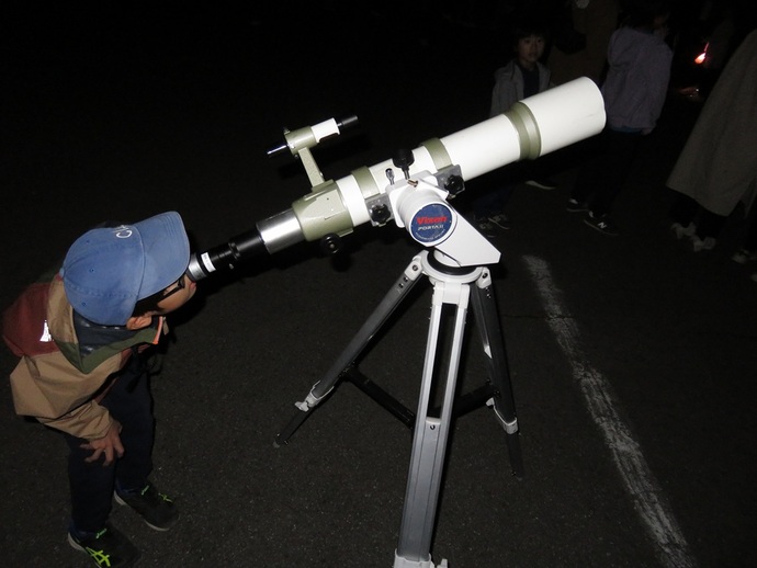 星を見る会の写真