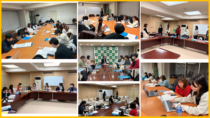 実行委員会議の様子