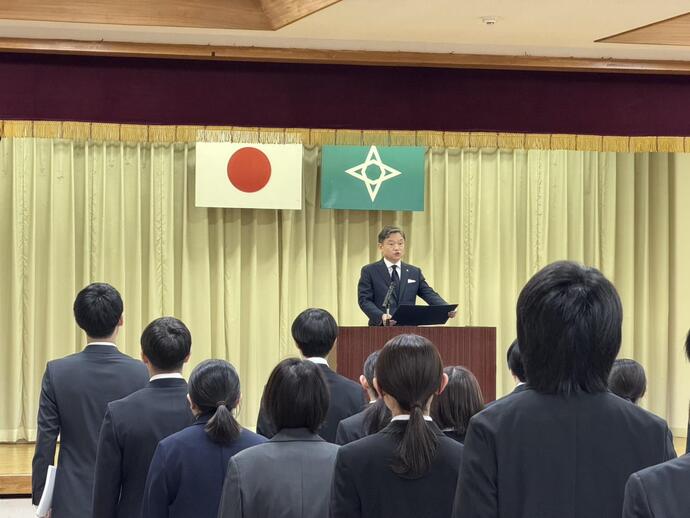 新採用職員辞令交付式