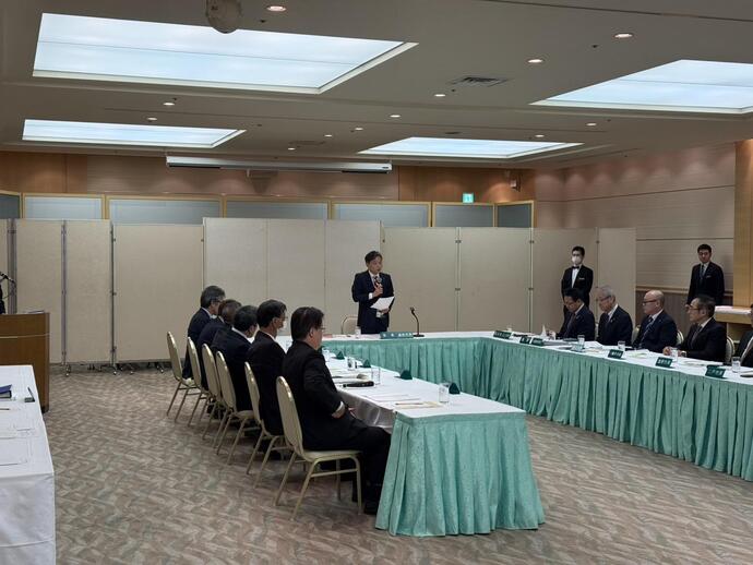 岩手県市長会議