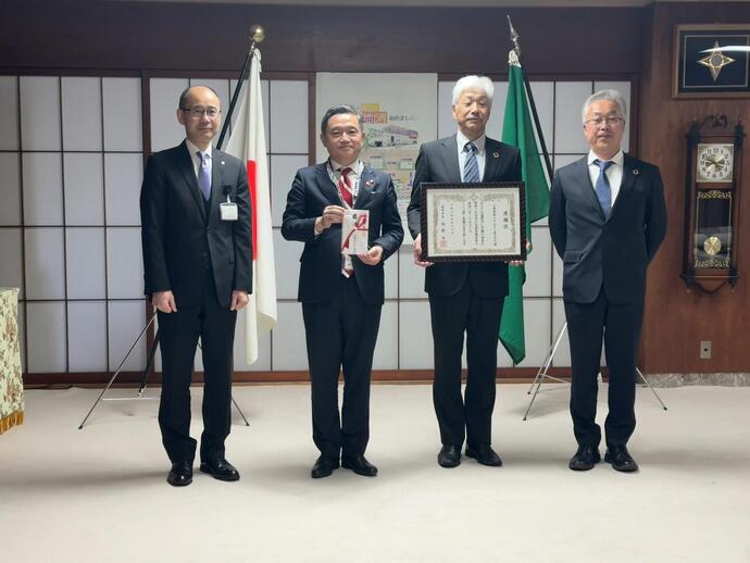久慈地域エネルギー株式会社様からの寄附受領及び感謝状贈呈式