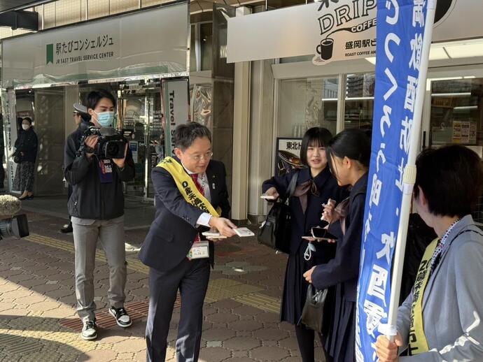 20歳未満飲酒防止・飲酒運転撲滅全国統一キャンペーン