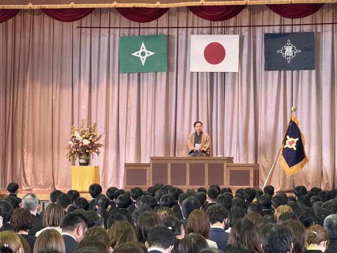 盛岡市立高等学校入学式
