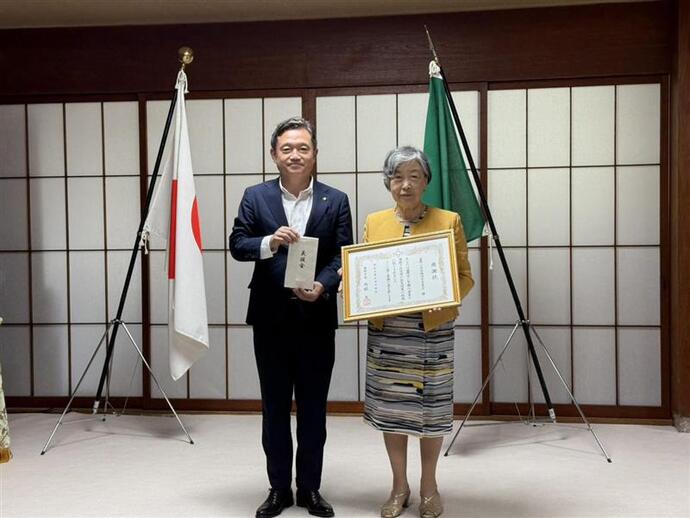 盛岡二高白梅同窓会東京支部様からの寄附受領