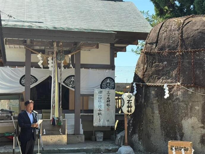 さんさ踊り三ツ石神社奉納演舞