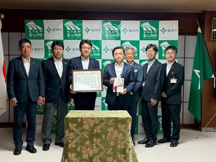 企業版ふるさと納税による寄附に対する感謝状交付式