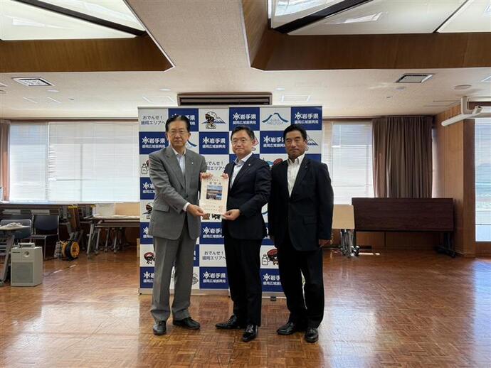 令和8年度県・国予算に対する統一要望