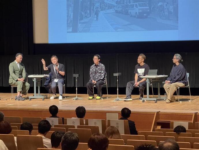 盛岡市中心市街地デザイン戦略に係る市民フォーラム