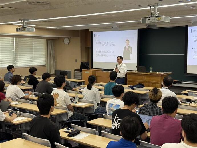 盛岡市×岩手大学提携講義