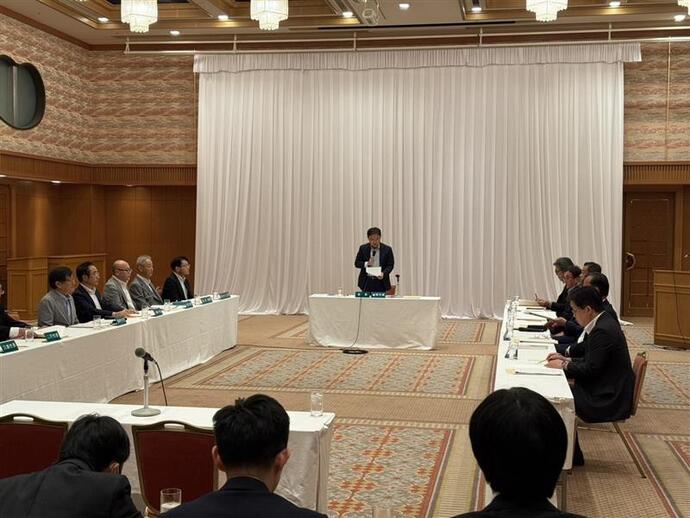 岩手県市長会議