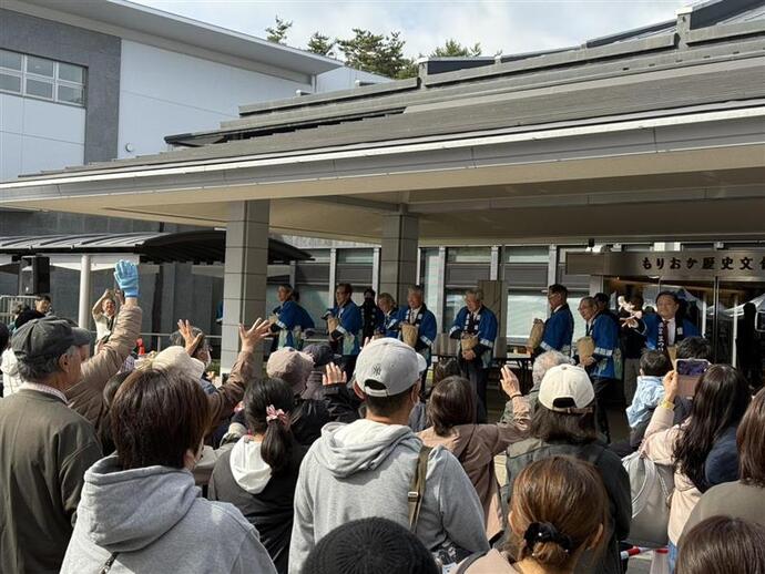 盛岡市農業まつり