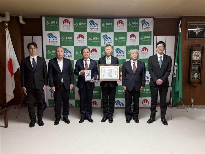 株式会社十文字チキンカンパニー様からの寄附金受領及び感謝状贈呈式