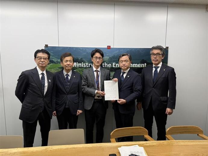 ツキノワグマ対策の充実強化に係る緊急要望