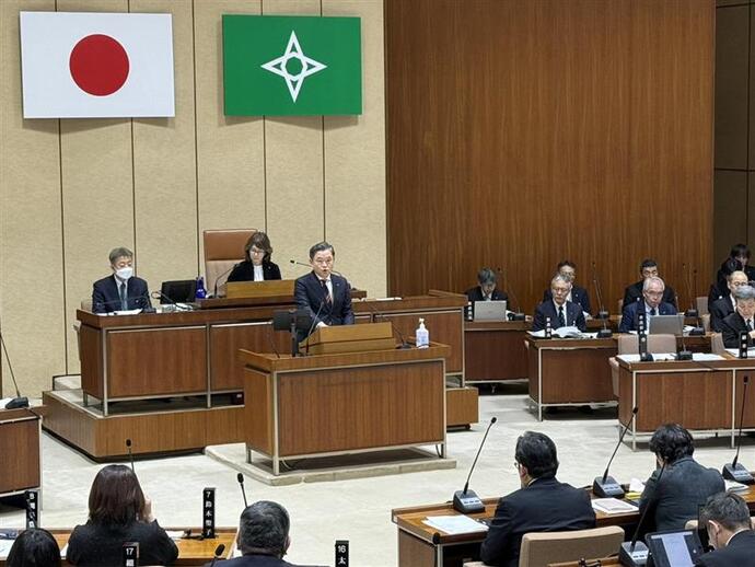 令和8年1月市議会臨時会