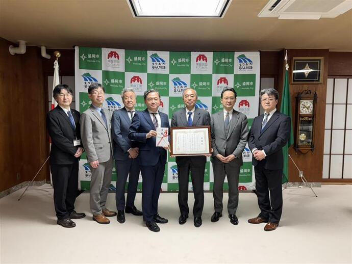 NTTデータルウィーブ株式会社様からの企業版ふるさと納税寄附受領式