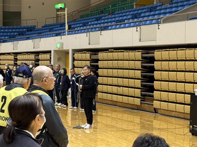 盛岡市スポーツ・レクリエーション祭開会式