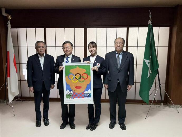 ミラノ・コルティナ2026冬季オリンピック出場の結果報告に伴う表敬訪問
