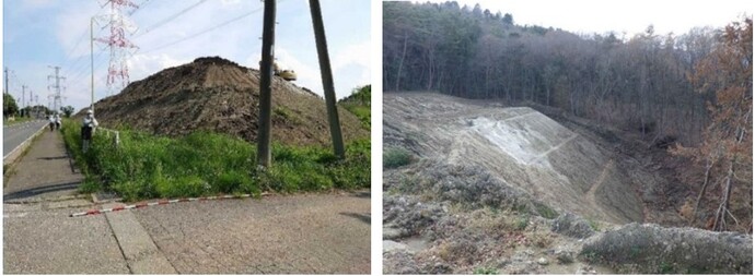 看板・標識の設置がない大規模な盛土
