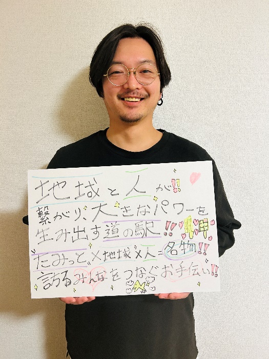 活動の様子