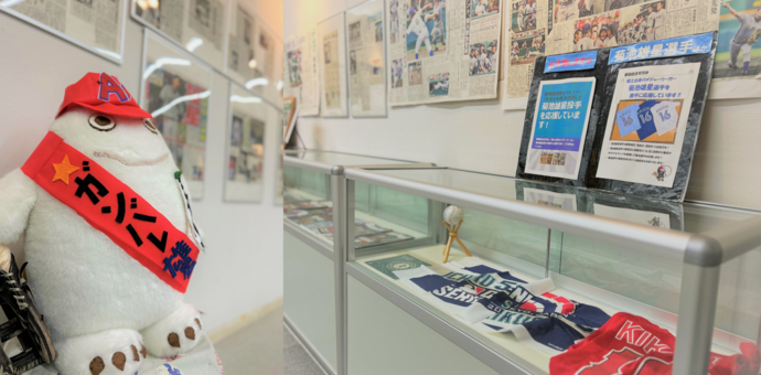 『軌跡』展示画像・チラシ