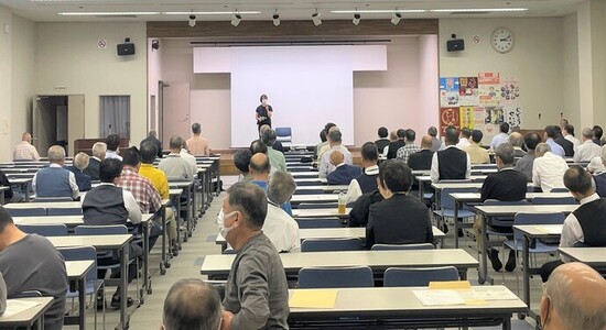 講座の様子