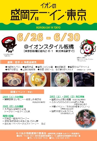 画像18