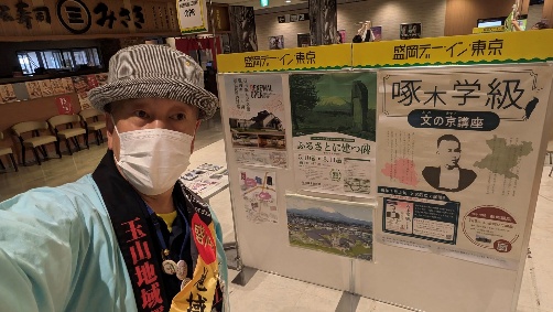 画像19