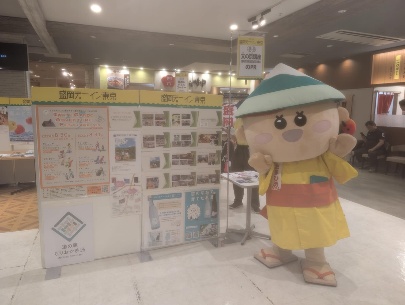 画像20