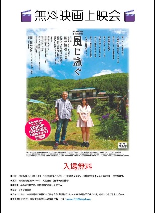画像22
