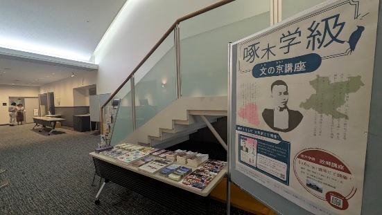 画像25