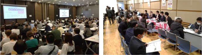 過去の説明会・相談会の様子