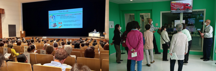 研修会・施設見学