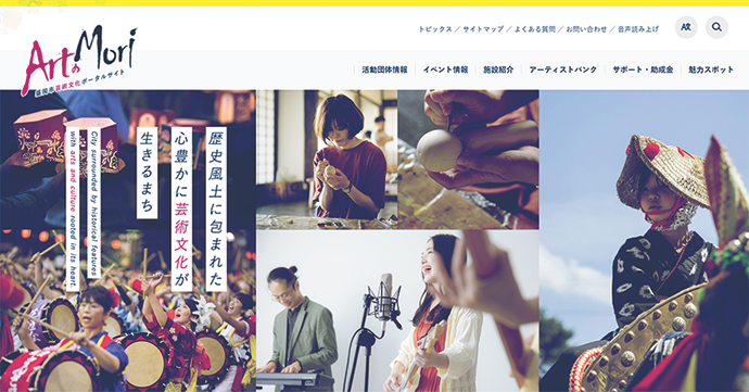 ArtのMori