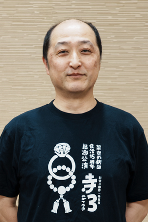 佐藤さん