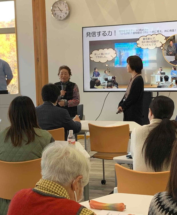 たみっと認サポ