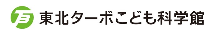愛称