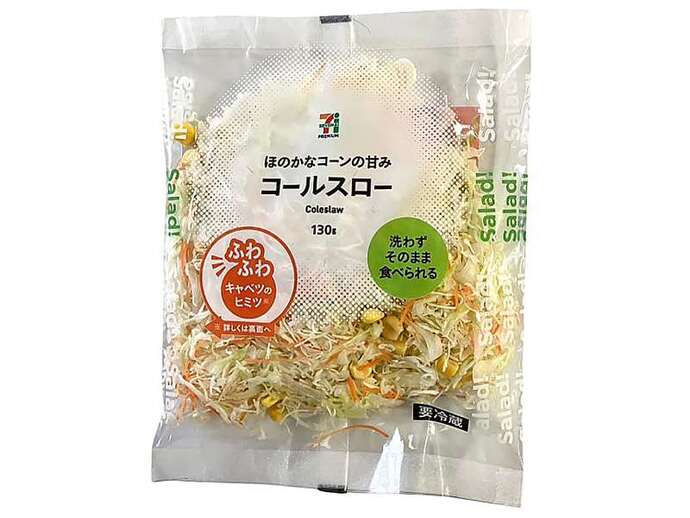 セブンプレミアム　コールスロー