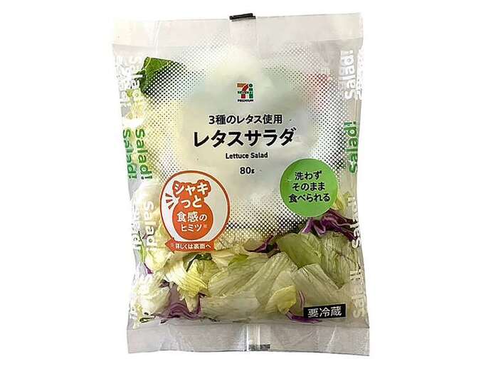 セブンプレミアム　レタスサラダの写真