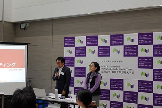 ファシリテーターの写真