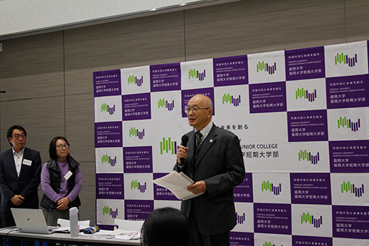 学長のあいさつ