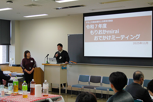 ファシリテーターの写真