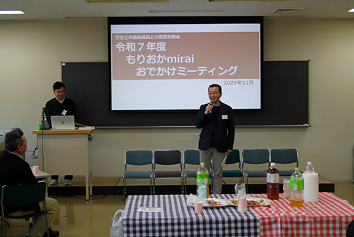 議会運営委員長挨拶