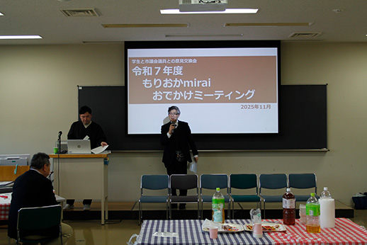 理事・副学長のあいさつ